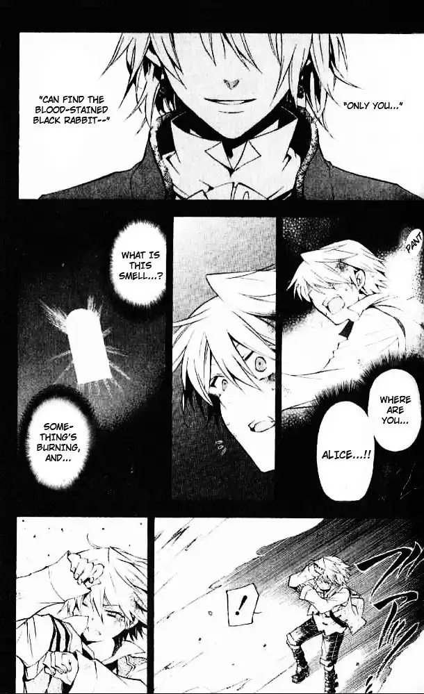 Pandora Hearts Chapter 19 5